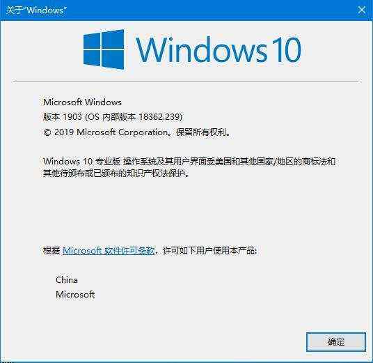 如何同时拥有多个IP地址？Win7双ip设置方法