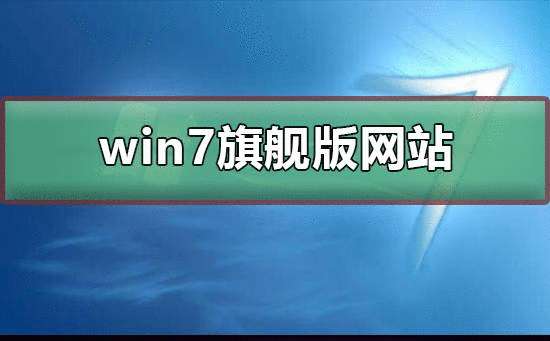 ppt如何设置幻灯片切换效果_PPT设置切换效果教程