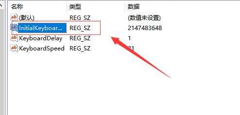 win10有哪些自带并且好用功能？