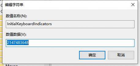 win10有哪些自带并且好用功能？