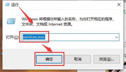 win10重启每次都要重新手动开启代理的解决方法