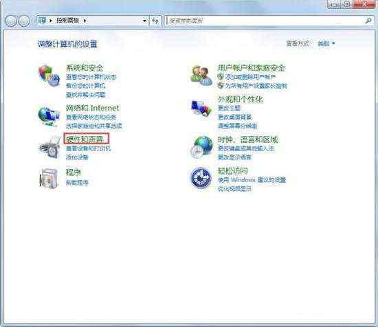 win7怎么设置不待机_win7设置不待机时间教程