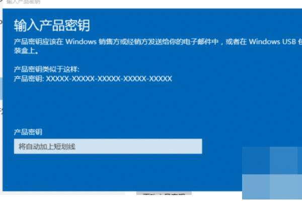 windows许可证即将过期怎么办_windows许可证即将过期的解决方法