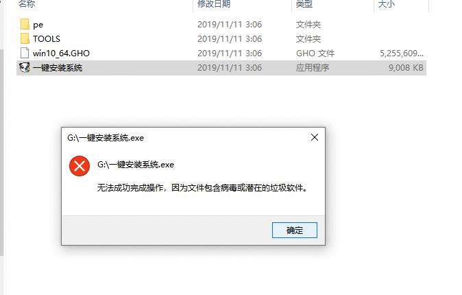 windows许可证即将过期怎么办_windows许可证即将过期的解决方法