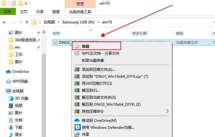 windows许可证即将过期怎么办_windows许可证即将过期的解决方法