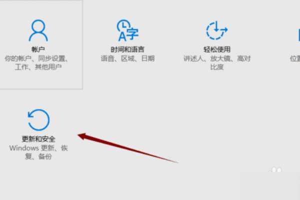 windows许可证即将过期怎么办_windows许可证即将过期的解决方法