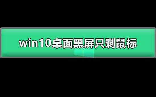 win10更新卡在百分之0%怎么解决_win10系统更新卡在百分之0%的解决方法