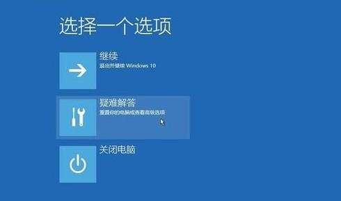 win10更新卡在百分之0%怎么解决_win10系统更新卡在百分之0%的解决方法