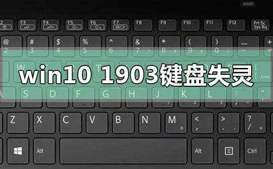 Win10补丁更新继续推出_Win10补丁更新继续推出详细情况