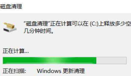 任务管理器苹果电脑快捷键是哪个_任务管理器苹果电脑快捷键介绍