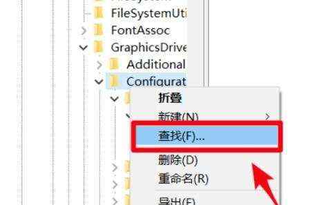 win10穿越火线怎么调烟雾头-win10穿越火线烟雾头调整方法