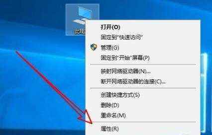 KB4598229更新了些什么-KB4598229更新内容详细介绍