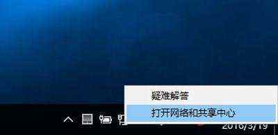 电脑怎么截图 Win7系统常用截图方法介绍