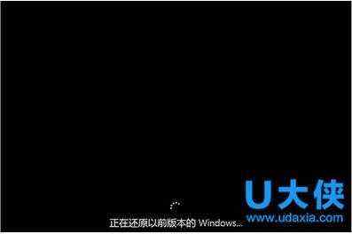 win10怎么还原成win7？win10还原win7系统教程