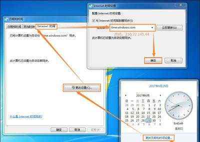 Win10系统硬盘占用率100%电脑卡顿的解决方法