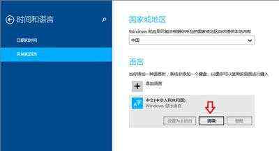 Win7没有超级终端怎么办 系统添加安装超级终端的方法