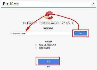 PDF文档怎么修改文字和图片？ Acrobat编辑器的使用教程