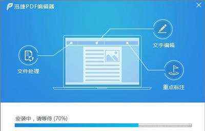 解决Win7安装SQL Server时NetFx3启动失败的问题