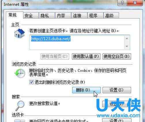 win7无线网络连接不见了？win7没有无线网络连接