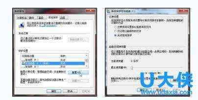 win7无线网络连接不见了？win7没有无线网络连接