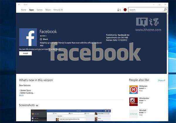 Win10一周年更新应用商店新版截图曝光