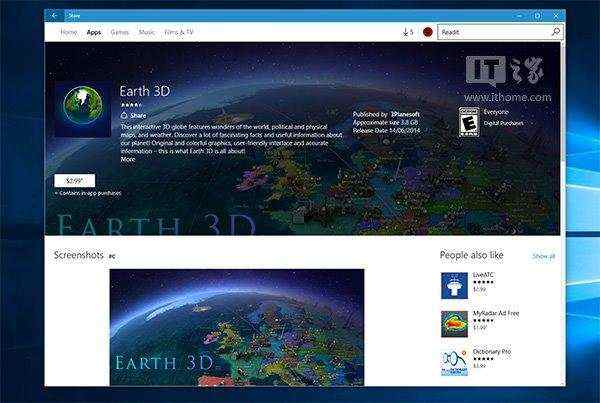 Win10一周年更新应用商店新版截图曝光