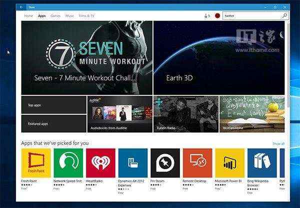 Win10一周年更新应用商店新版截图曝光