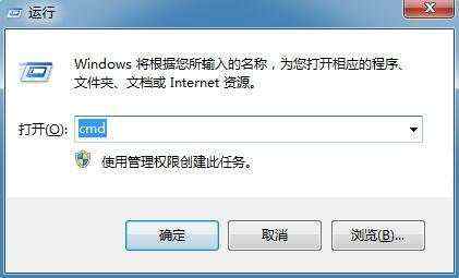 Win10系统不支持支付宝控件如何解决