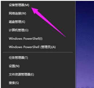 Win7系统如何批量修改文件名称?