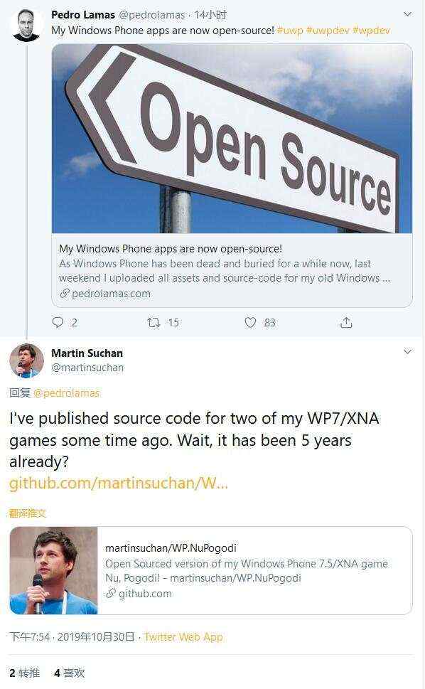 Windows Phone即将结束，WP开发者决定开放源代码