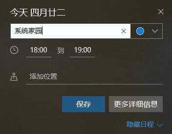 win10电脑上传速度太慢如何解决？