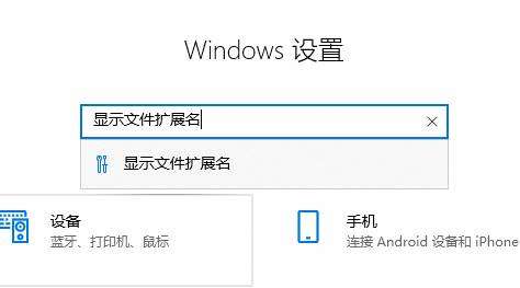 win10电脑怎么更改文件属性？