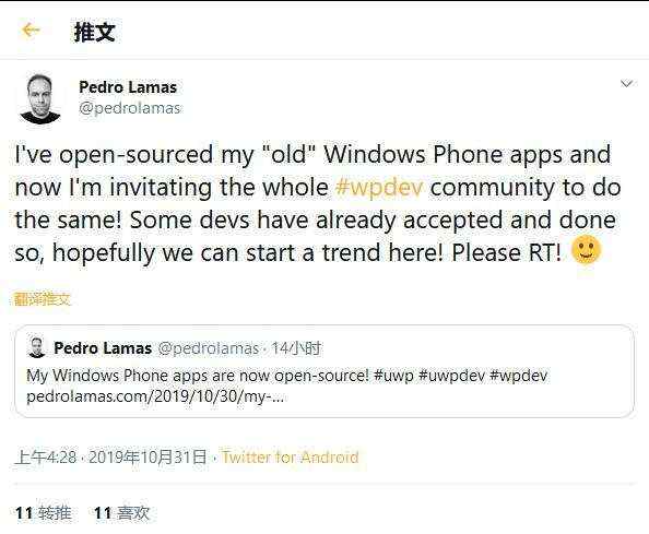 Windows Phone即将结束，WP开发者决定开放源代码