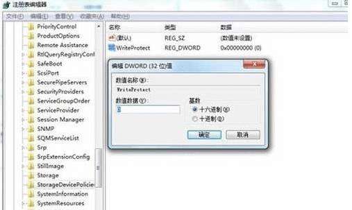 win10系统更改本地用户账户名称的方法