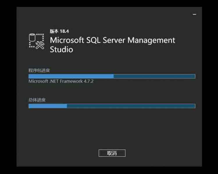 Sql server2017安装后找不到Download SQL Server Management Studio (SSMS)