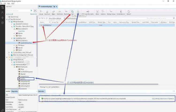 开发笔记:Azure Developer在Azure Storage Account的两个Blob可以同步吗？可以跨订阅拷贝吗？