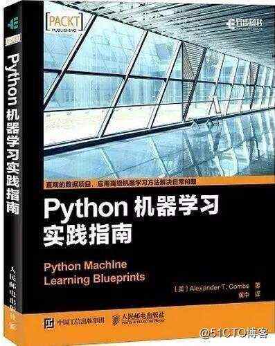 史上最全Python从入门到资深书籍资料分享！