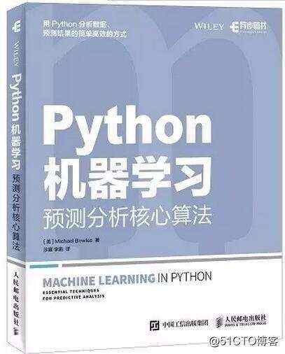 史上最全Python从入门到资深书籍资料分享！