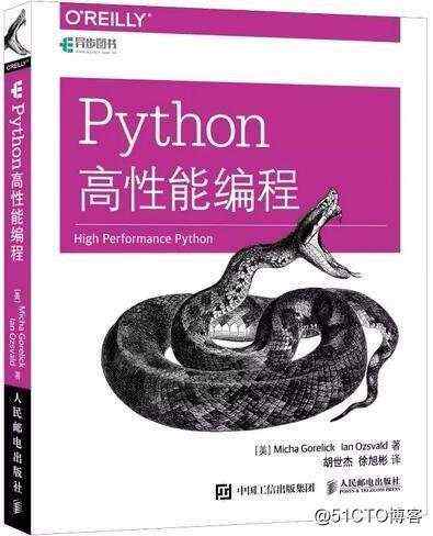 资料分享_史上最全Python从入门到资深书籍资料分享！