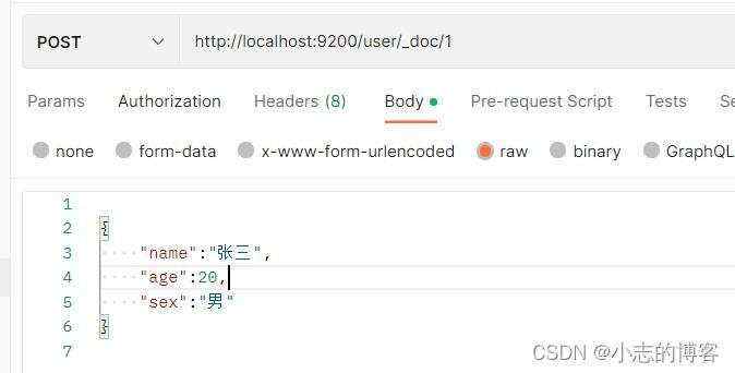 中保|张三_Elasticsearch7.8.0版本高级查询—— 指定查询字段查询文档