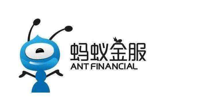 2019年后蚂蚁集团与拼多多面试经验详述与深度剖析