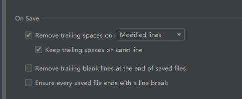 IDE编辑文件总是自动清除末尾空格的问题