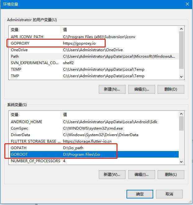 新和_Flutter——打包Windows桌面应用（流程）