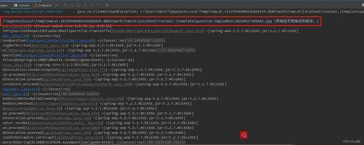 更多|本文_记录:如何解决MultipartFile类的transferTo()上传图片报“系统找不到指定的路径“问题亲测有效