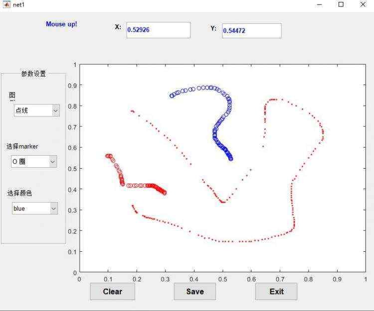 matlab-windows-php