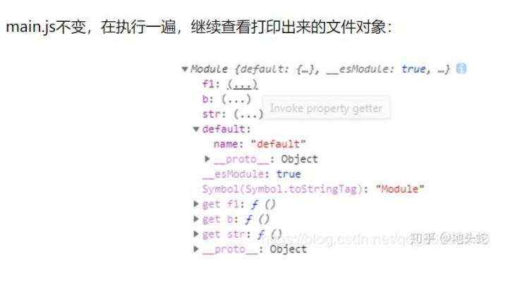 Webpack 初探：Import 和 Require 的使用