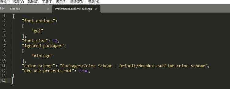 Sublime Text4 输入
 反斜杠 消失的问题