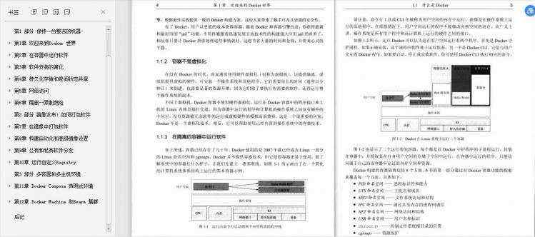 2020年高频Java面试题集锦&＃xff08;含答案&＃xff09;&＃xff0c;让你的面试之路畅通无阻&＃xff01;