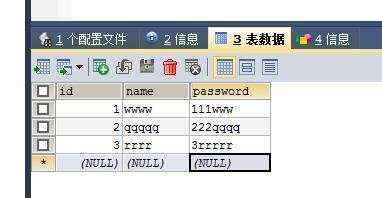 MySQL REPLACE()函数详解及应用实例