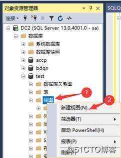 SQL Server查询优化与事务处理